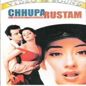 Hum Chhupe Rustam Hain Poster
