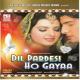 Dil Pardesi Ho Gayaa (2003) Poster