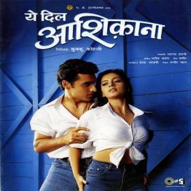 Yeh Dil Aashiqana (2002) Poster