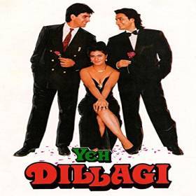 Yeh Dillagi (1994) Poster