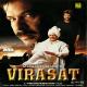 Virasat (1997) Poster