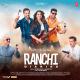 Ranchi Diaries (2017) Poster