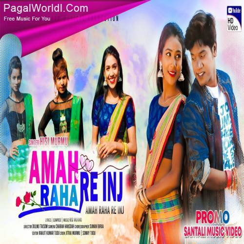 Rema Aamge Injah Santali Hot Mix DJ Rakib Poster