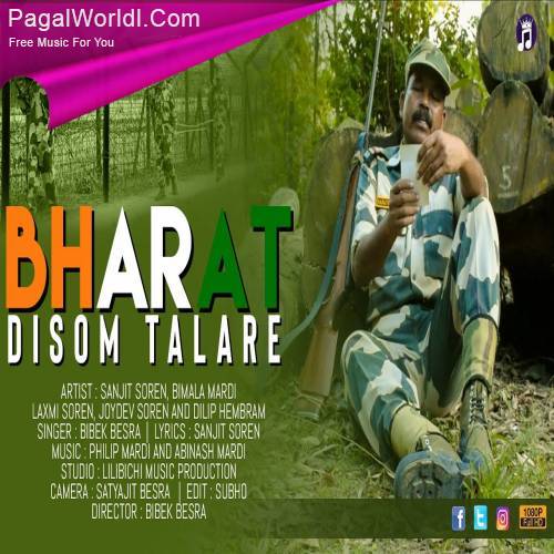 Dishom Sath Bharat Remix Poster