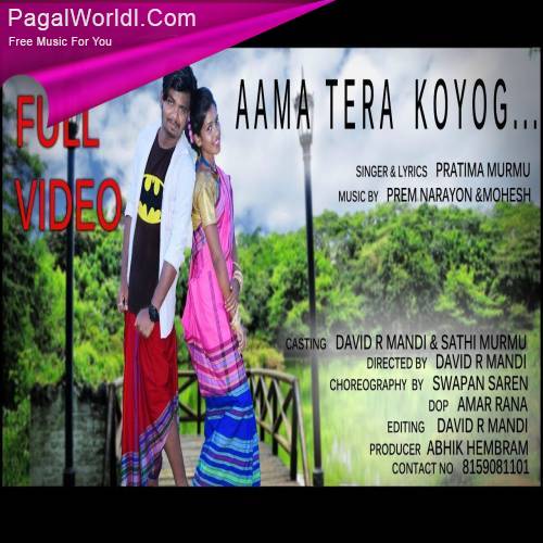 Tera Koyog Aama Remix Poster
