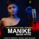 Manike Mage Hithe Poster