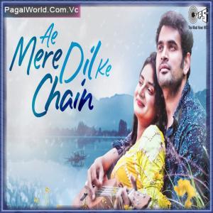 Ae Mere Dil Ke Chain Poster