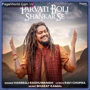 Parvati Boli Shankar Se Poster