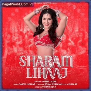 Sharam Lihaaj Poster