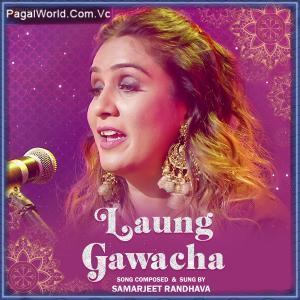 Laung Gawacha Poster