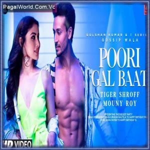 Poori Gal Baat Poster