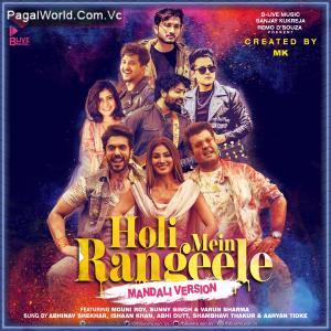 Holi Mein Rangeele Poster