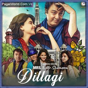 Dillagi Poster