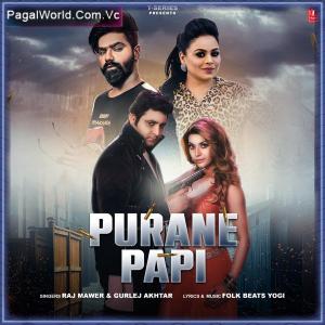 Purane Papi Poster