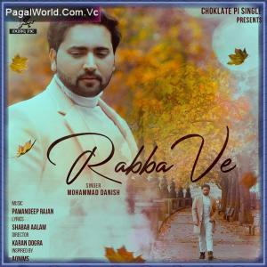 Rabba Ve Poster