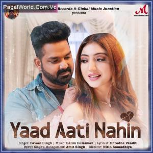 Yaad Aati Nahin Poster