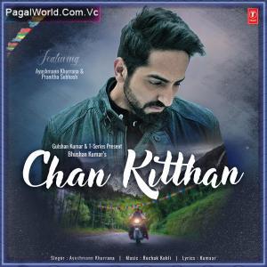 Vaaste-Chan Kitthan Poster