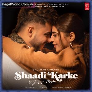 Shaadi Karke Le Jayega Mujhe Poster