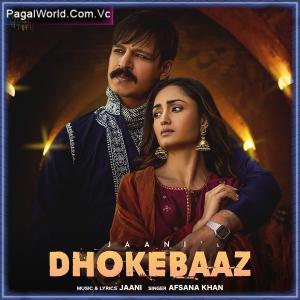 Dhokebaaz Poster