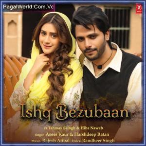 Ishq Bezubaan Poster