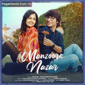 Manzoore Nazar Poster