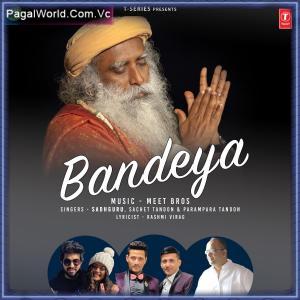 Bandeya - Sadhguru Poster