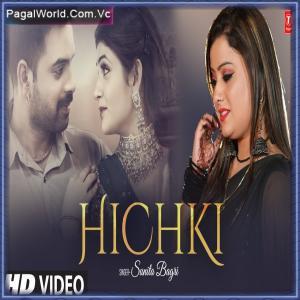 Hichki Poster