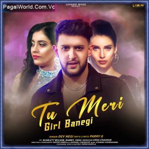 Tu Meri Girl Banegi Poster