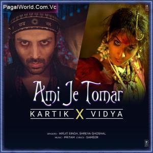 Ami Je Tomar - Kartik X Vidya Poster