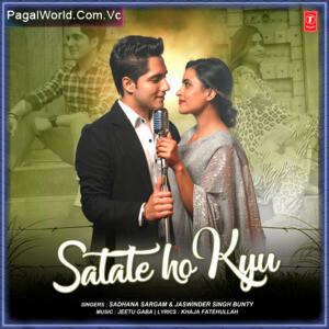 Satate Ho Kyu Poster