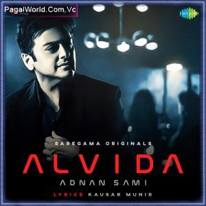 Alvida Poster