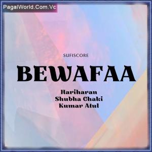 Bewafaa Poster