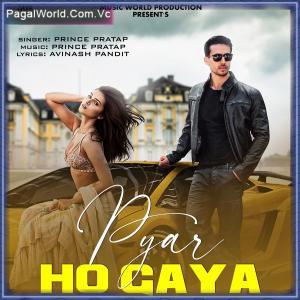 Pyar Ho Gaya Poster