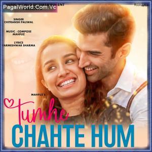 Tumhe Chahte Hum Poster