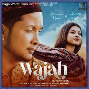 Wajah Poster