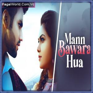 Mann Baanwra Poster