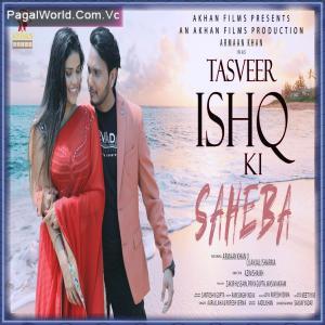 Saheba (Tasveer Ishq Ki) Poster