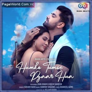 Humko Tumse Pyaar Hua Poster