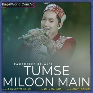 Tumse Miloon Main Poster