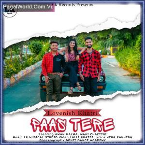 Paas Tere Poster