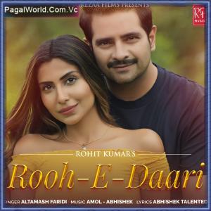 Rooh E Daari Poster