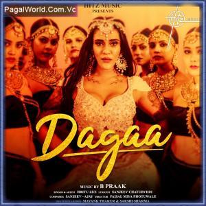 Dagaa Poster