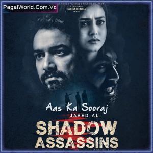 Aas Ka Sooraj Poster