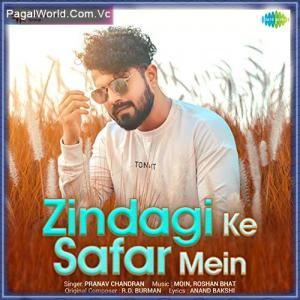 Zindagi Ke Safar Mein Cover Poster