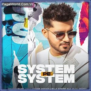 System Pe System Poster