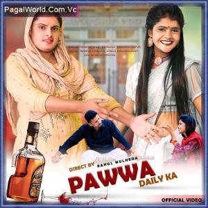 Pawwa Daily Ka Poster