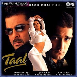 Taal Se Taal Mila Poster