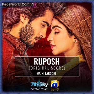 Ruposh - Wajhi Farooki Poster