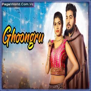 Ghungroo Poster