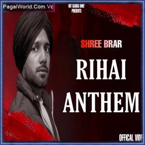 Rihai Anthem Poster
